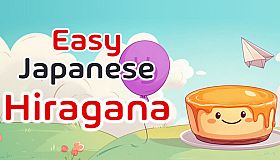 Easy Japanese Hiragana