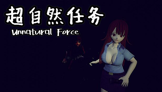 Buy 超自然任务 Unnatural Force