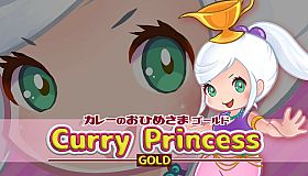 Curry Princess GOLD