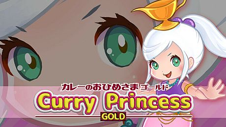 Curry Princess GOLD Game