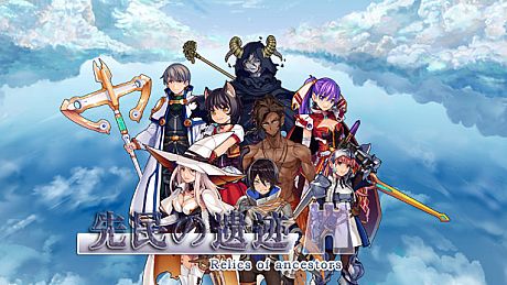 先民的遗迹Relics of ancestors Game