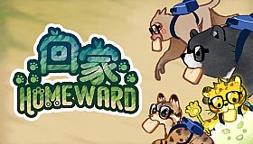 回家 - Homeward - 上學去造型包 Go to school skin bundles