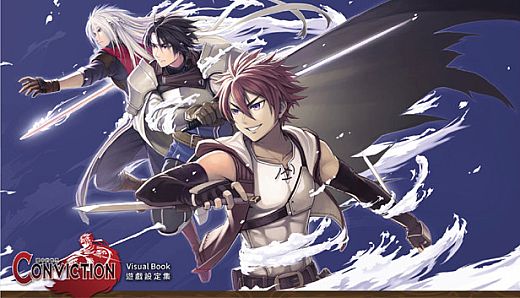 CONVICTION VISUAL BOOK