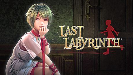 Last Labyrinth Game