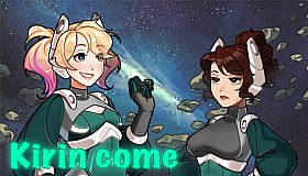 Kirin Come