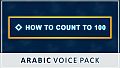 How to Count to 100 - Arabic Voice Pack