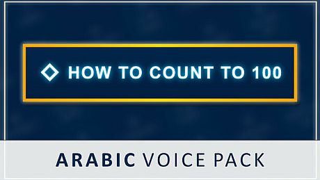How to Count to 100 - Arabic Voice Pack DLC