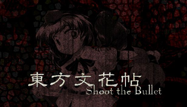 Buy Touhou Bunkachou ～ Shoot the Bullet.