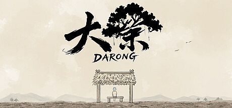 Da Rong Game