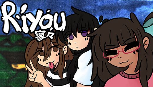 RIYOU