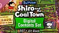 Shin chan: Shiro and the Coal Town "Digital Contents Set"