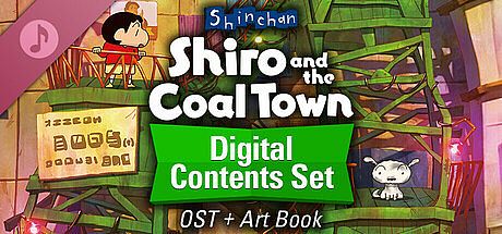 Shin chan: Shiro and the Coal Town "Digital Contents Set" DLC