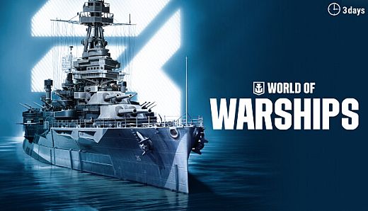 World of Warships — Rental Texas (3 days)