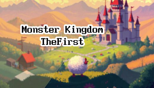怪兽王国·初章 Monster Kingdom TheFirst
