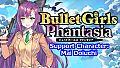 Bullet Girls Phantasia - Support Character: Mai Doiuchi