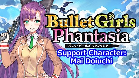 Bullet Girls Phantasia - Support Character: Mai Doiuchi DLC