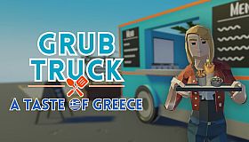 Grub Truck - A Taste of Greece