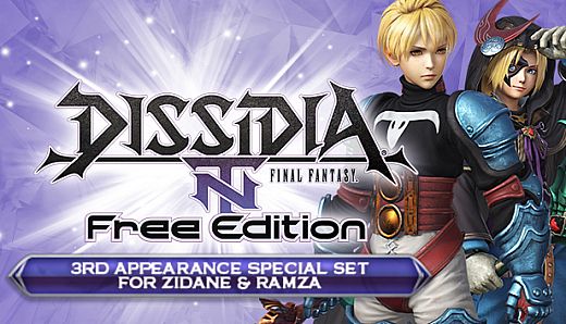 DFF NT: 3rd Appearance Special Set for Zidane & Ramza