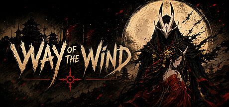 Way of the Wind