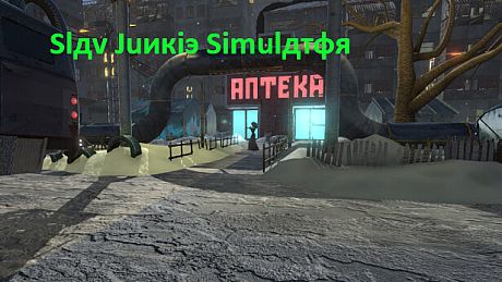 Slav Junkie Simulator Game