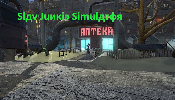 Buy Slav Junkie Simulator