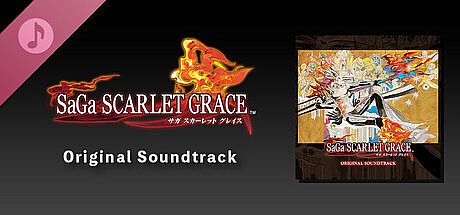SaGa Scarlet Grace Original Soundtrack DLC