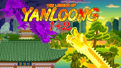 The Legend of Yan Loong 1+2 Game