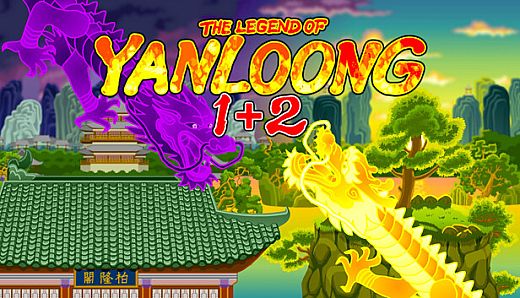 The Legend of Yan Loong 1+2