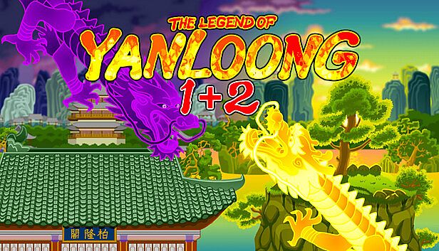 Buy The Legend of Yan Loong 1+2