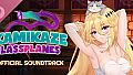 Kamikaze Lassplanes - Soundtrack