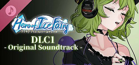 Touhou Hero of Ice Fairy - Soundtrack1 - K.O.I OVERDOSE (feat. 本墨置子) DLC