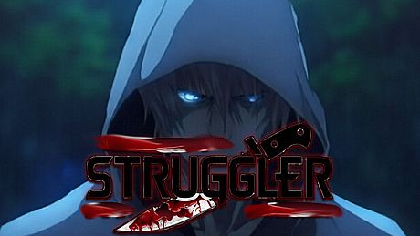 Struggler Game