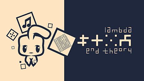 LAMBDA end THEORY Game