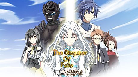 The Disguiser Of Fate