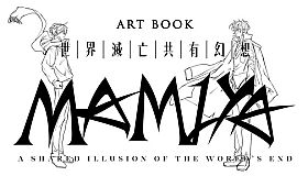 MAMIYA - Digital Art Book