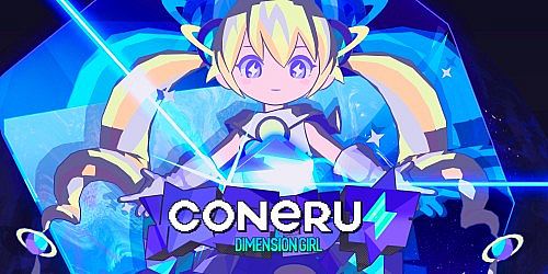 CONERU -DIMENSION GIRL-