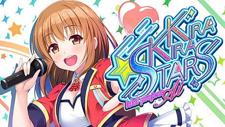 kirakira stars idol project AI Game