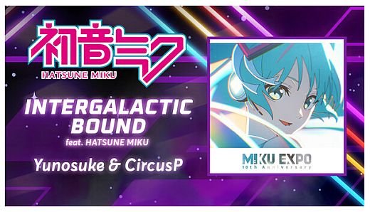 Rift of the NecroDancer: Hatsune Miku - "Intergalactic Bound"