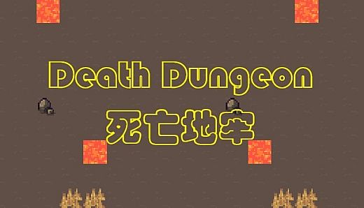 Death Dungeon