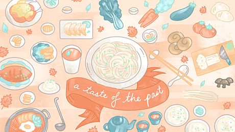 A Taste of the Past Game