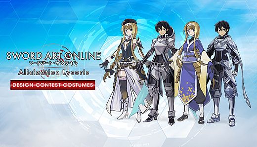 SWORD ART ONLINE Alicization Lycoris Design Contest Costumes