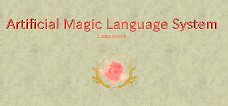 Artificial Magic Language System