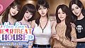 Heartbeat House: Hong Kong Original Soundtrack