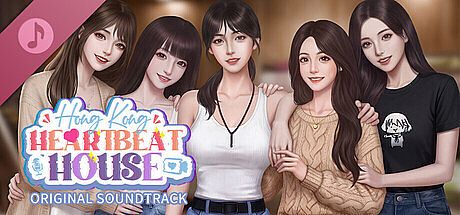 Heartbeat House: Hong Kong Original Soundtrack DLC