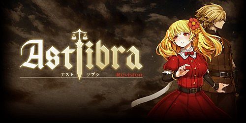 ASTLIBRA Revision