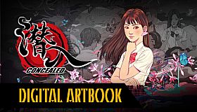 Concealed - Art Book