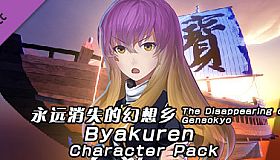 The Disappearing of Gensokyo: Byakuren Character Pack
