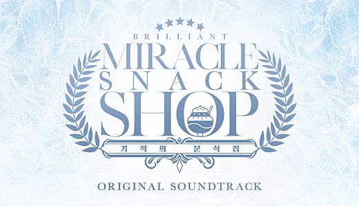 Miracle snack shop / OST