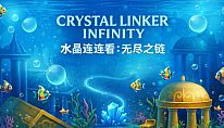 CrystalLinker:Infinity für PC kaufen