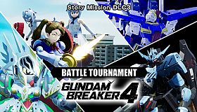 GUNDAM BREAKER 4 - Story Mission DLC 3 - BATTLE TOURNAMENT